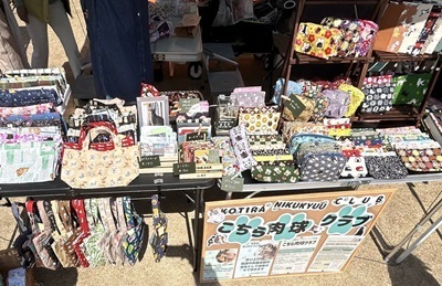 2024年4月13日第一回びんずる市2ブログ用.jpg